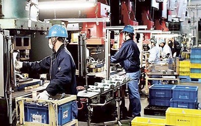 TUYỂN 02 NAM KIỂM TRA LINH KIỆN (linh kiện điện tử)